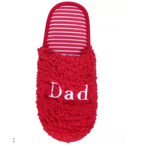 Dad or Kids Mini Red Fleece Super Soft Slippers Slip On Macy's NWT